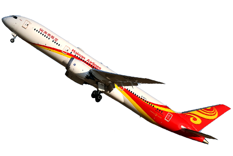 Reclamación Hainan Airlines