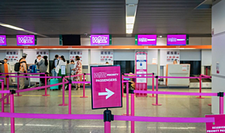 Wizz Air Check-in Policy