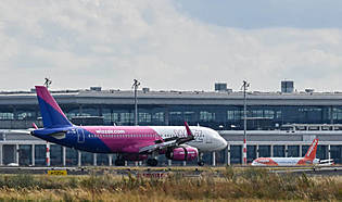 Wizz Air Delayed flight