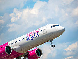 Wizz Air cancelled flight